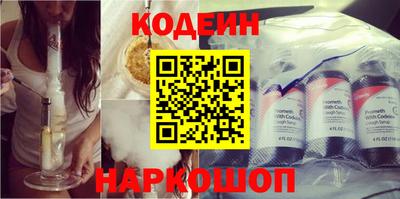 кокс Бузулук