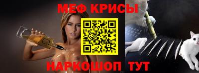 кокаин колумбия Волгодонск