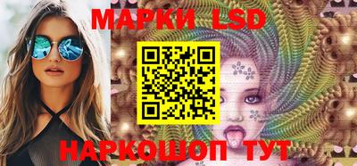 кокс Бузулук