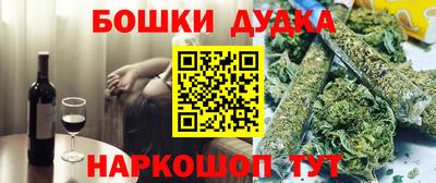 альфа пвп VHQ Волжский