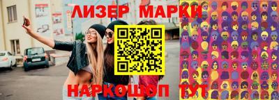 кокс Бузулук
