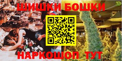 кокс Бузулук
