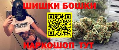 Альфа ПВП Бугуруслан