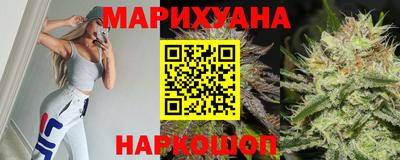 кокс Бузулук