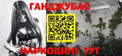 кокс Бузулук