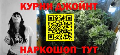 Альфа ПВП Бугуруслан