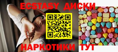 альфа пвп Волжск