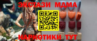Альфа ПВП Бугуруслан