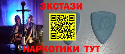 кокс Бузулук