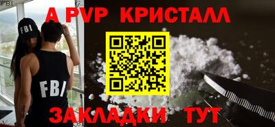 кокс Бузулук