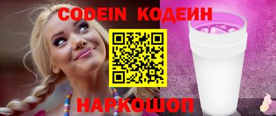 кокс Бузулук
