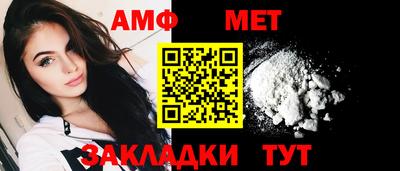 кокс Бузулук