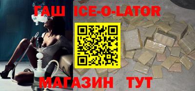 Альфа ПВП Бугуруслан